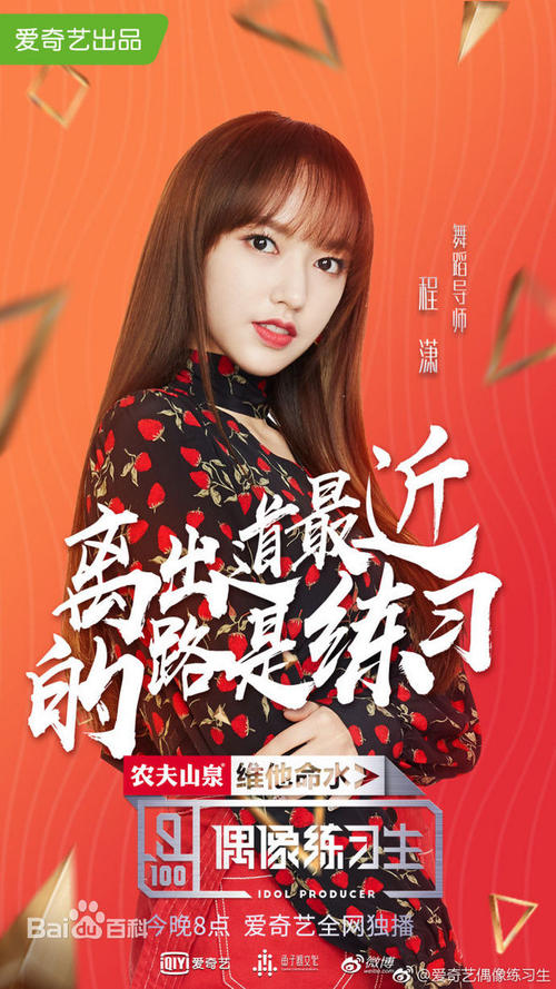 仿制假达科他卫斯理大学文凭